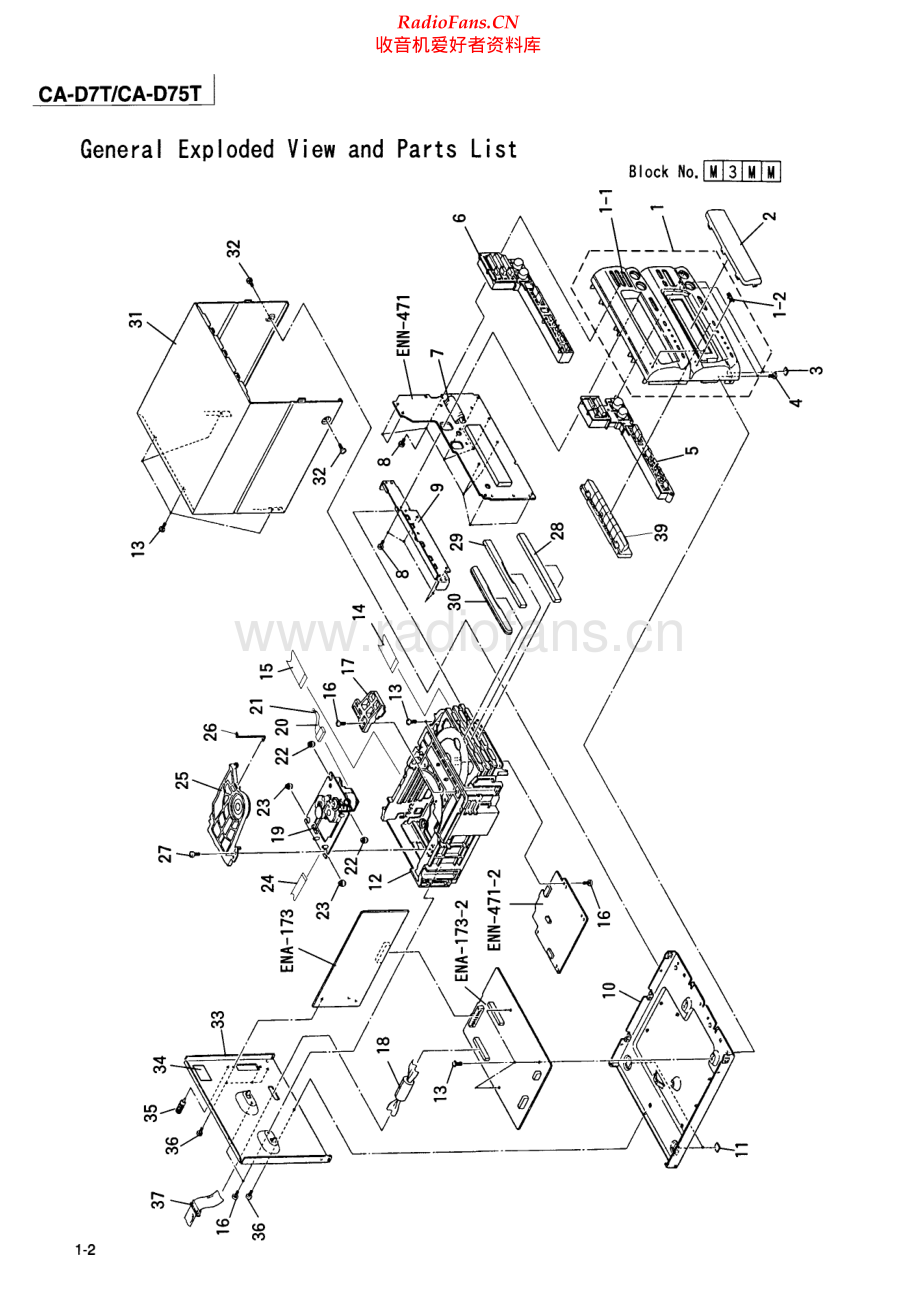 JVC-CAD75T-cs-sup 维修电路原理图.pdf_第2页