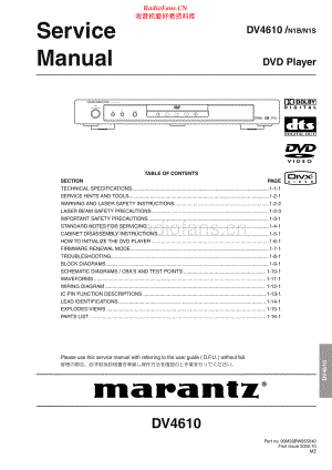 Marantz-DV4610-cd-sm 维修电路原理图.pdf