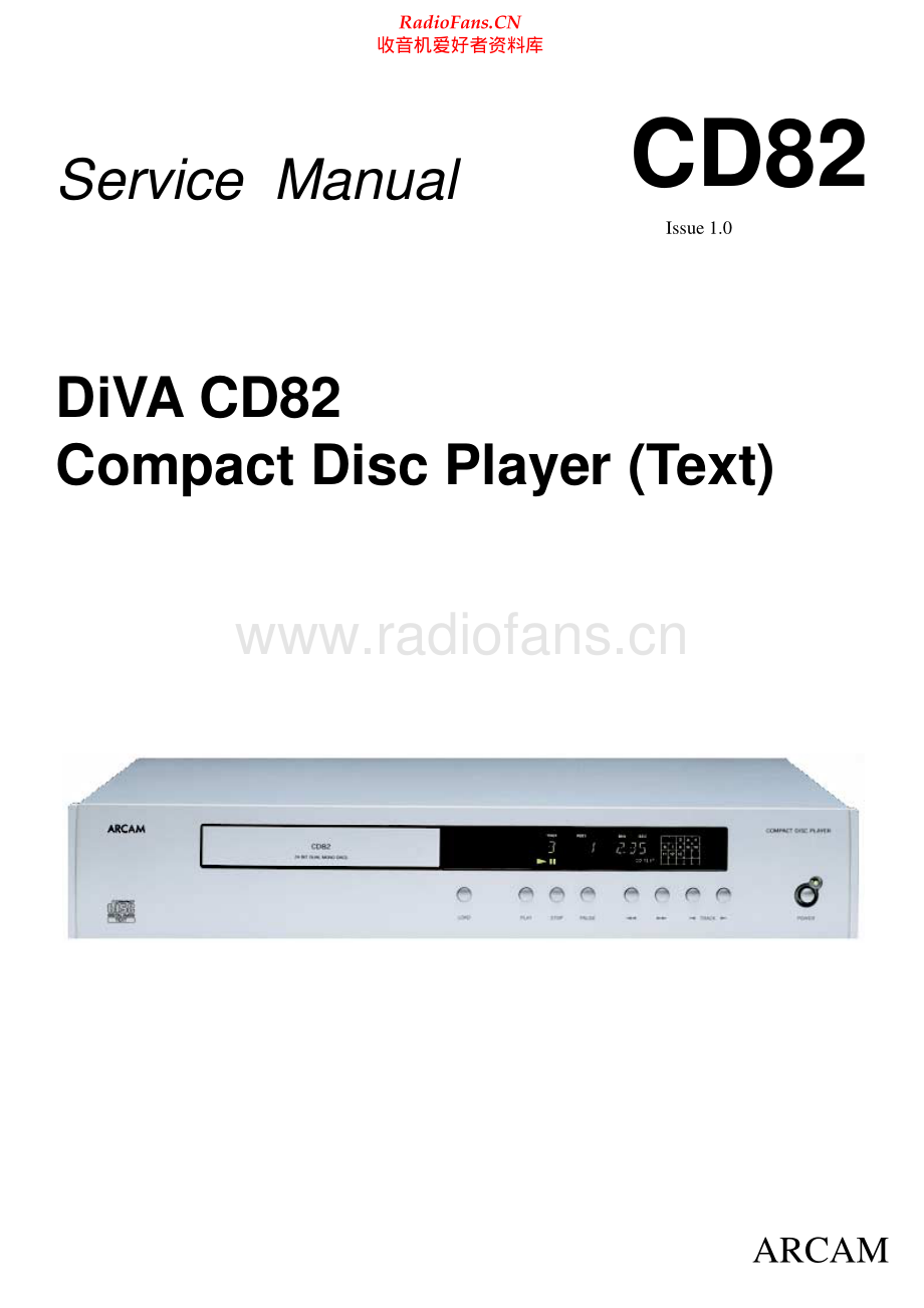 Arcam-DivaCD82-cd-sm维修电路原理图.pdf_第1页