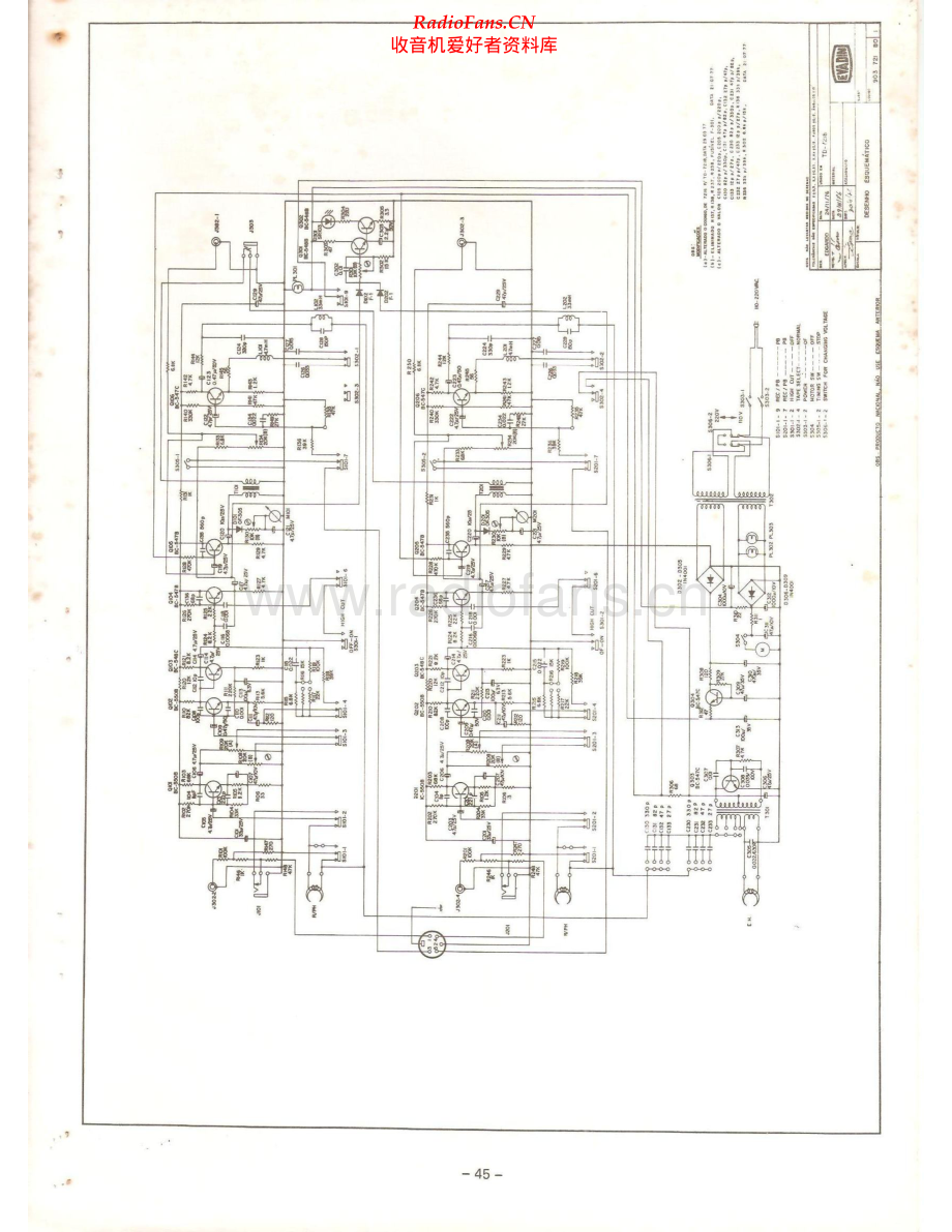 Aiko-TD7216-tape-sch维修电路原理图.pdf_第1页