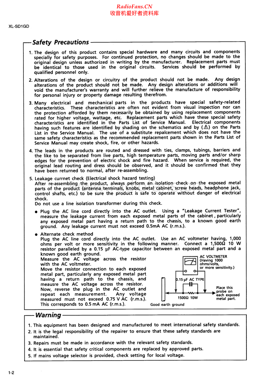 JVC-XLSD1GD-cd-sm 维修电路原理图.pdf_第2页