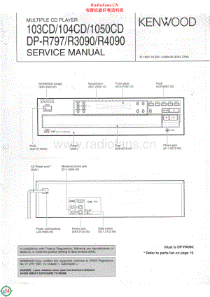 Kenwood-103CD-cd-sm 维修电路原理图.pdf