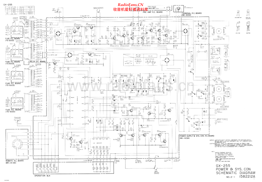 Akai-GX255-tape-sch2维修电路原理图.pdf_第1页