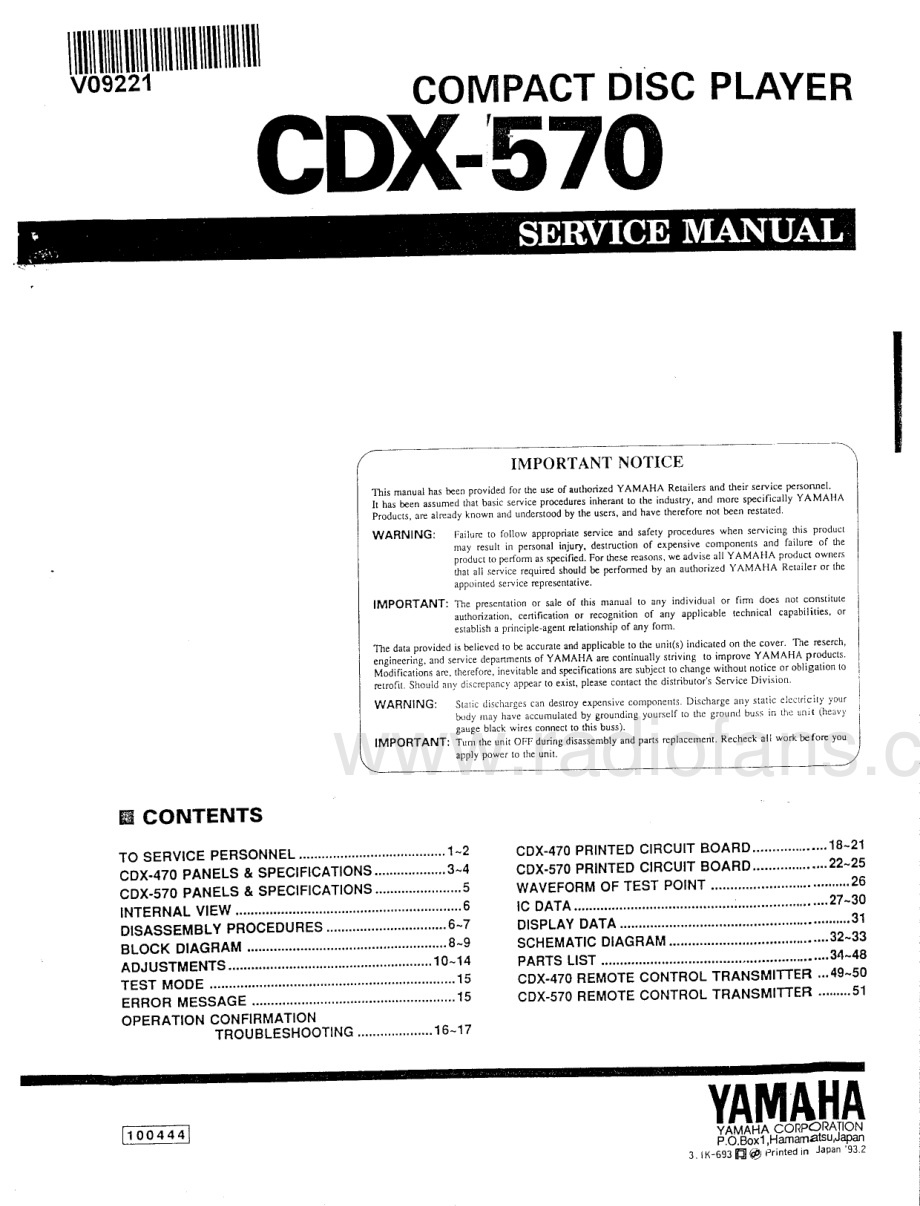 Yamaha-CDX470-cd-sm 维修电路原理图.pdf_第3页