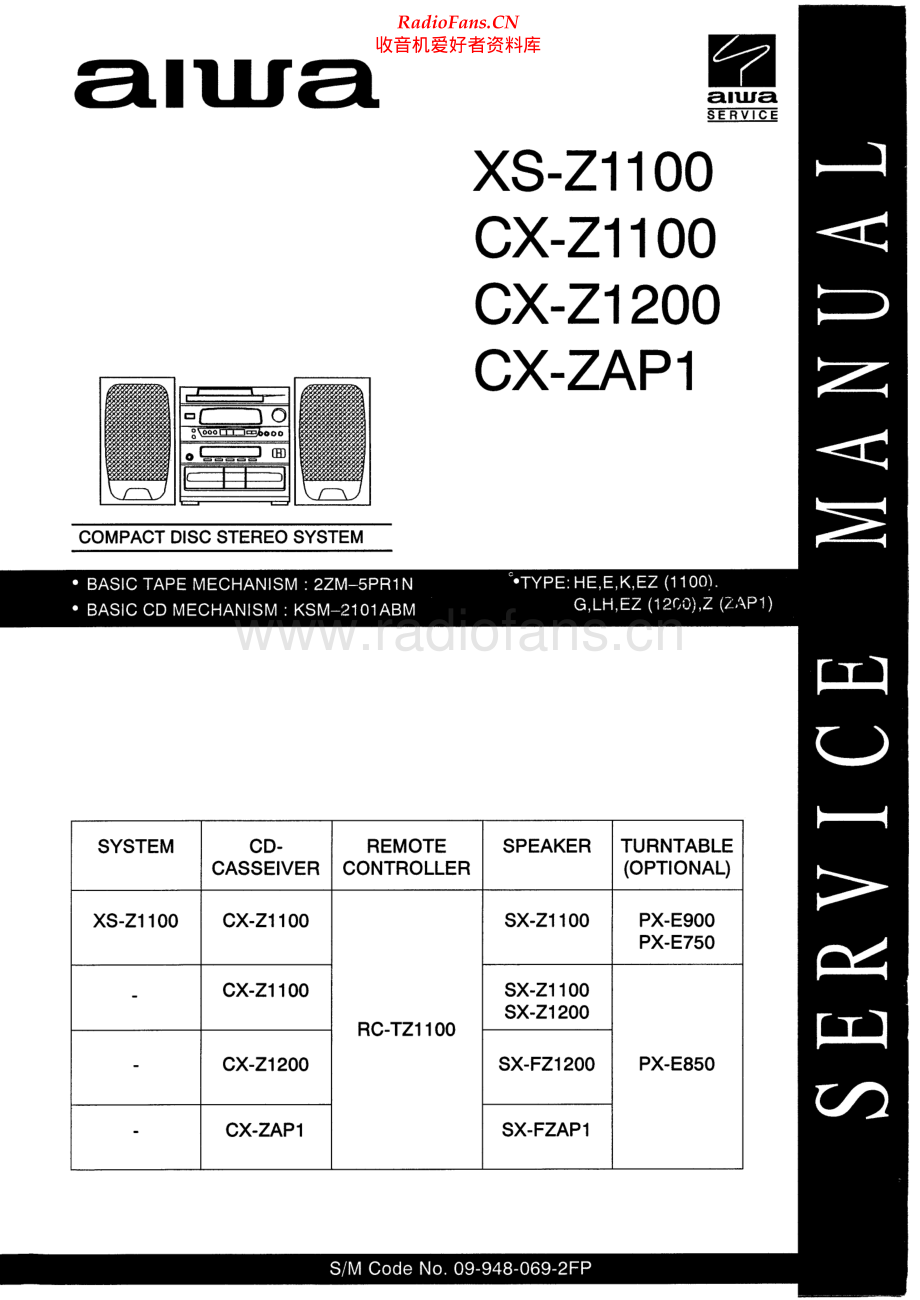 Aiwa-XSZ1100-cs-sm维修电路原理图.pdf_第1页