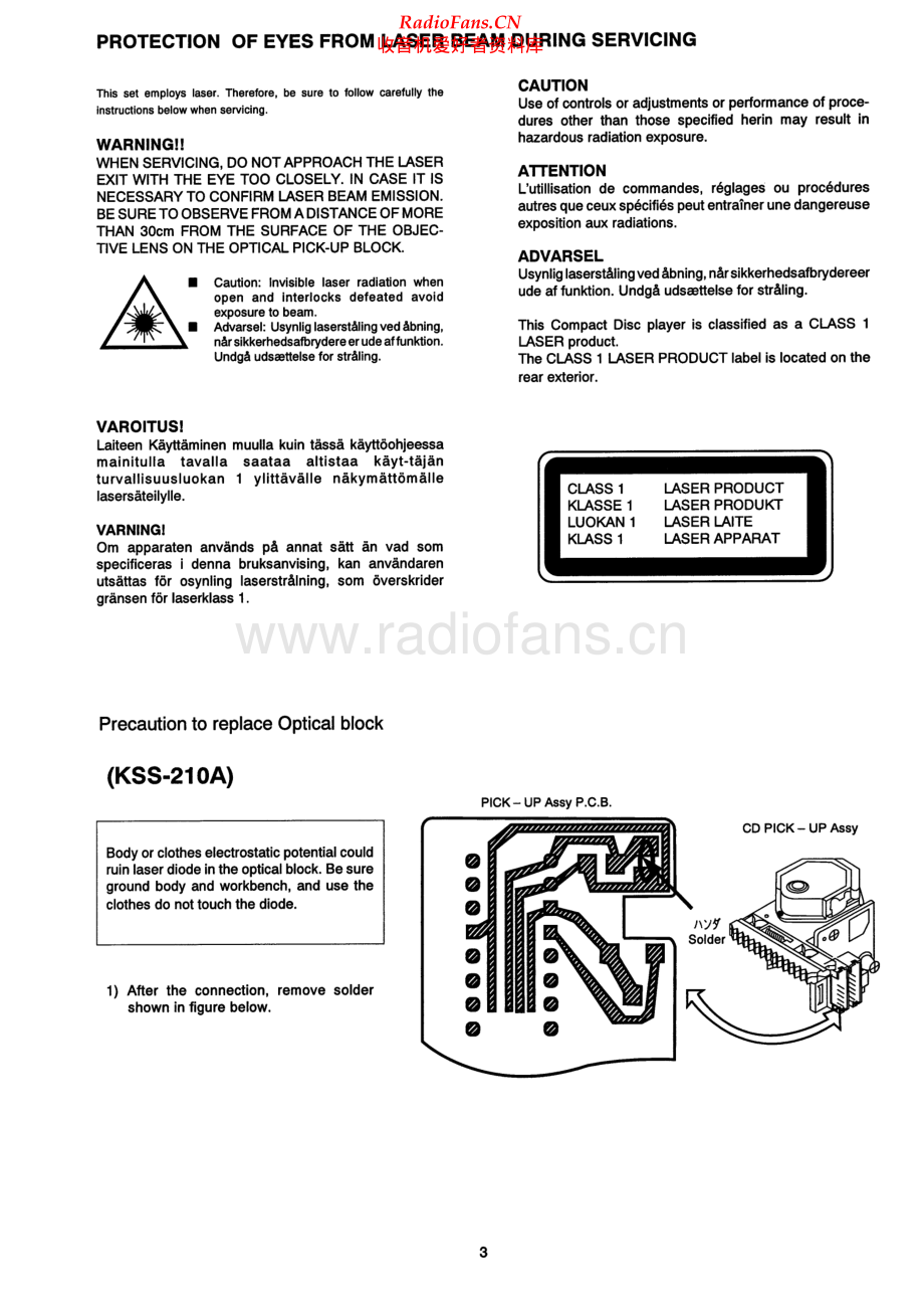 Aiwa-XSZ1100-cs-sm维修电路原理图.pdf_第3页