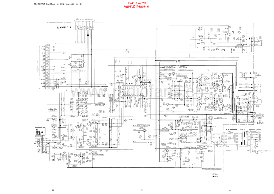 Aiwa-XRM25-cs-sch维修电路原理图.pdf_第1页