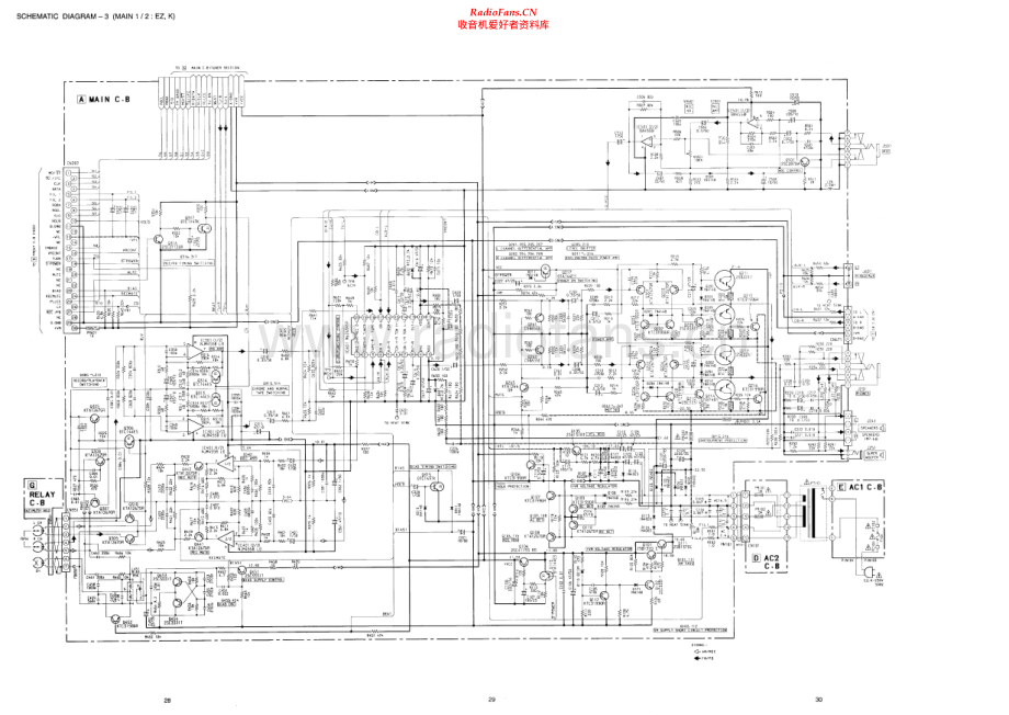 Aiwa-XRM25-cs-sch维修电路原理图.pdf_第2页