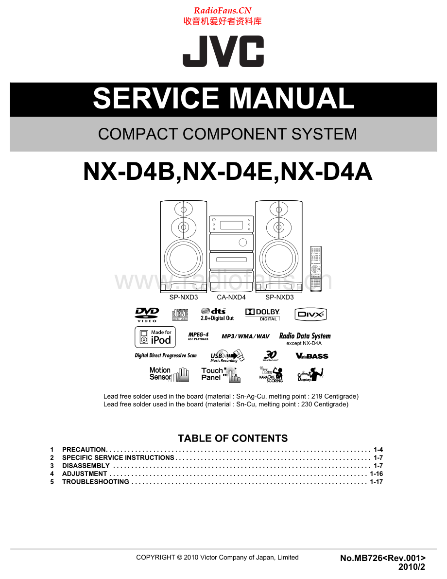 JVC-NXD4-cs-sm 维修电路原理图.pdf_第1页