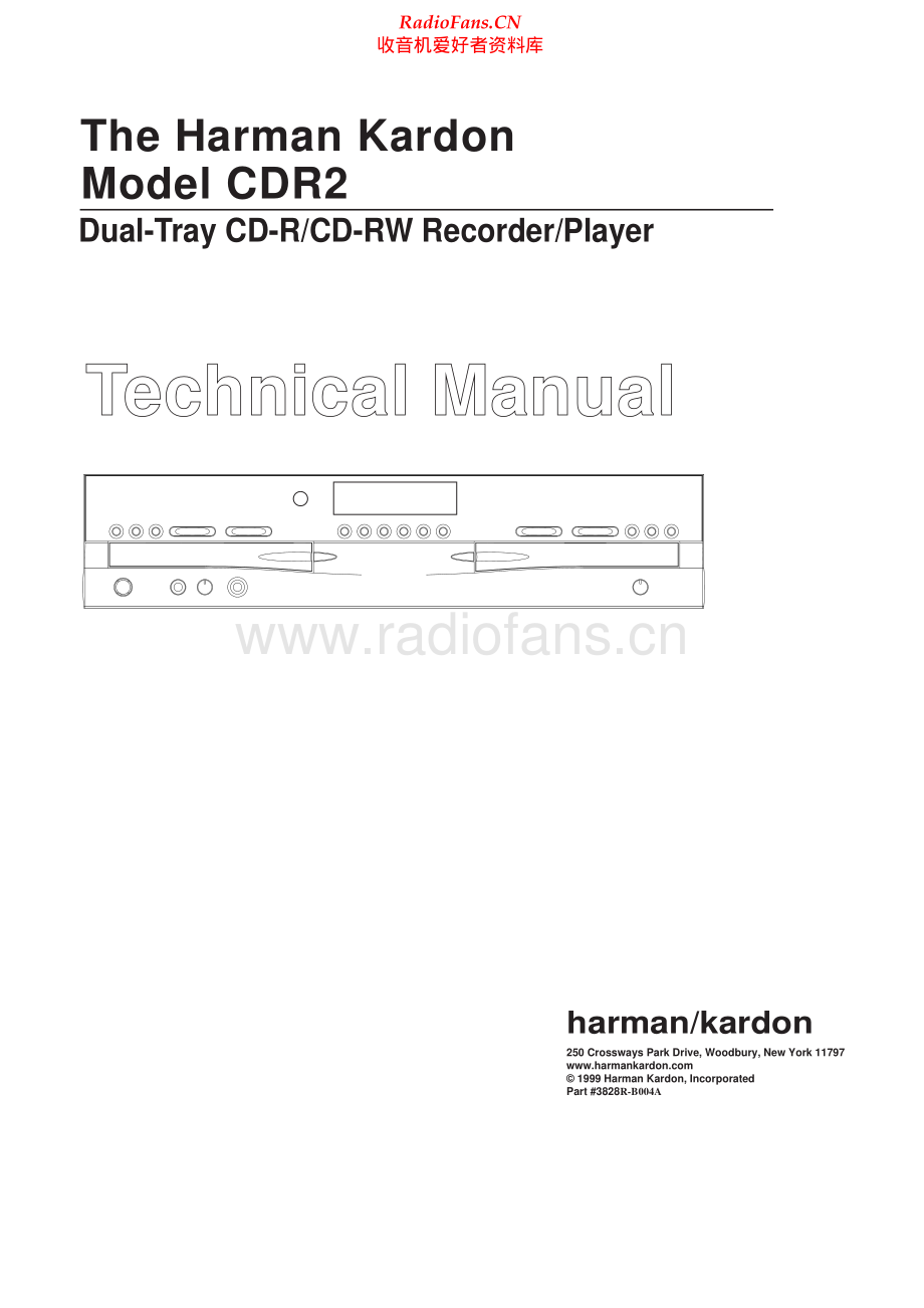 HarmanKardon-CDR2-cd-sm维修电路原理图.pdf_第1页