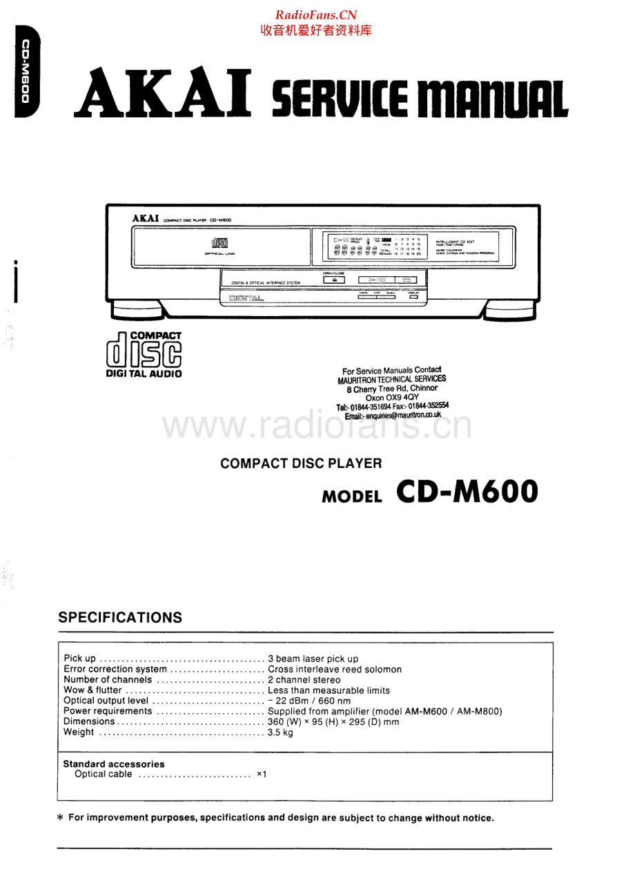 Akai-M600-cd-sm维修电路原理图.pdf_第1页