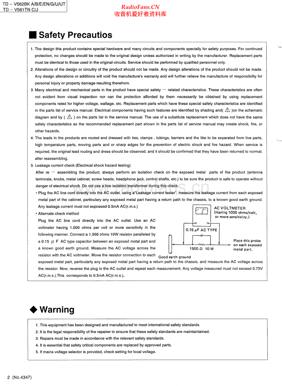 JVC-TDV561TN-tape-sm 维修电路原理图.pdf_第2页