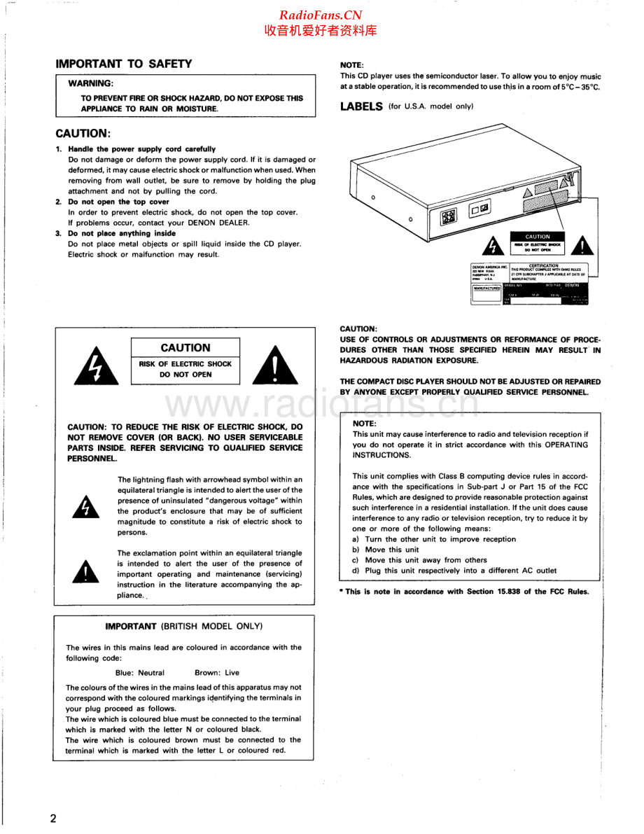 Denon-DCD2560-cd-sm维修电路原理图.pdf_第2页