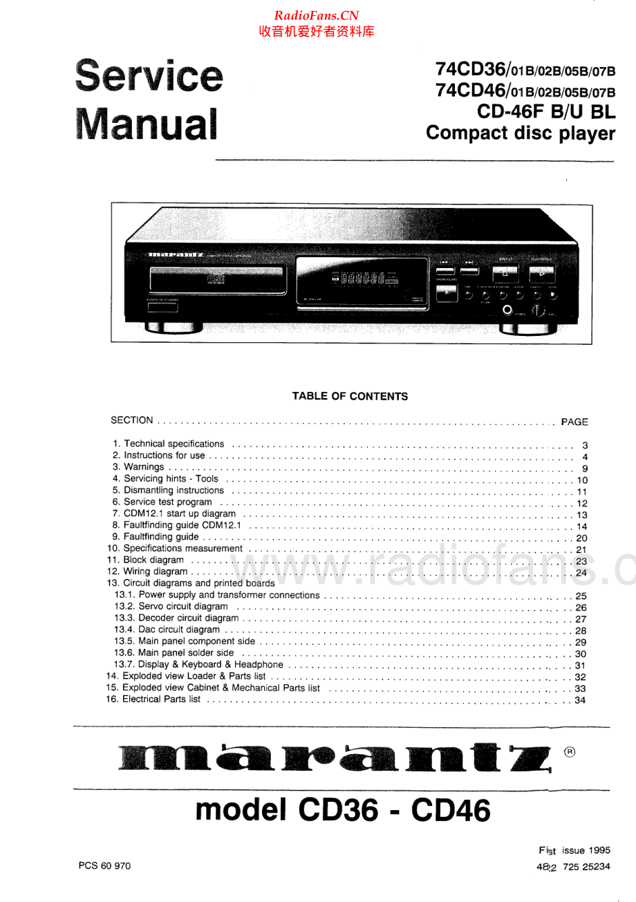 Marantz-CD36-cd-sm 维修电路原理图.pdf_第1页