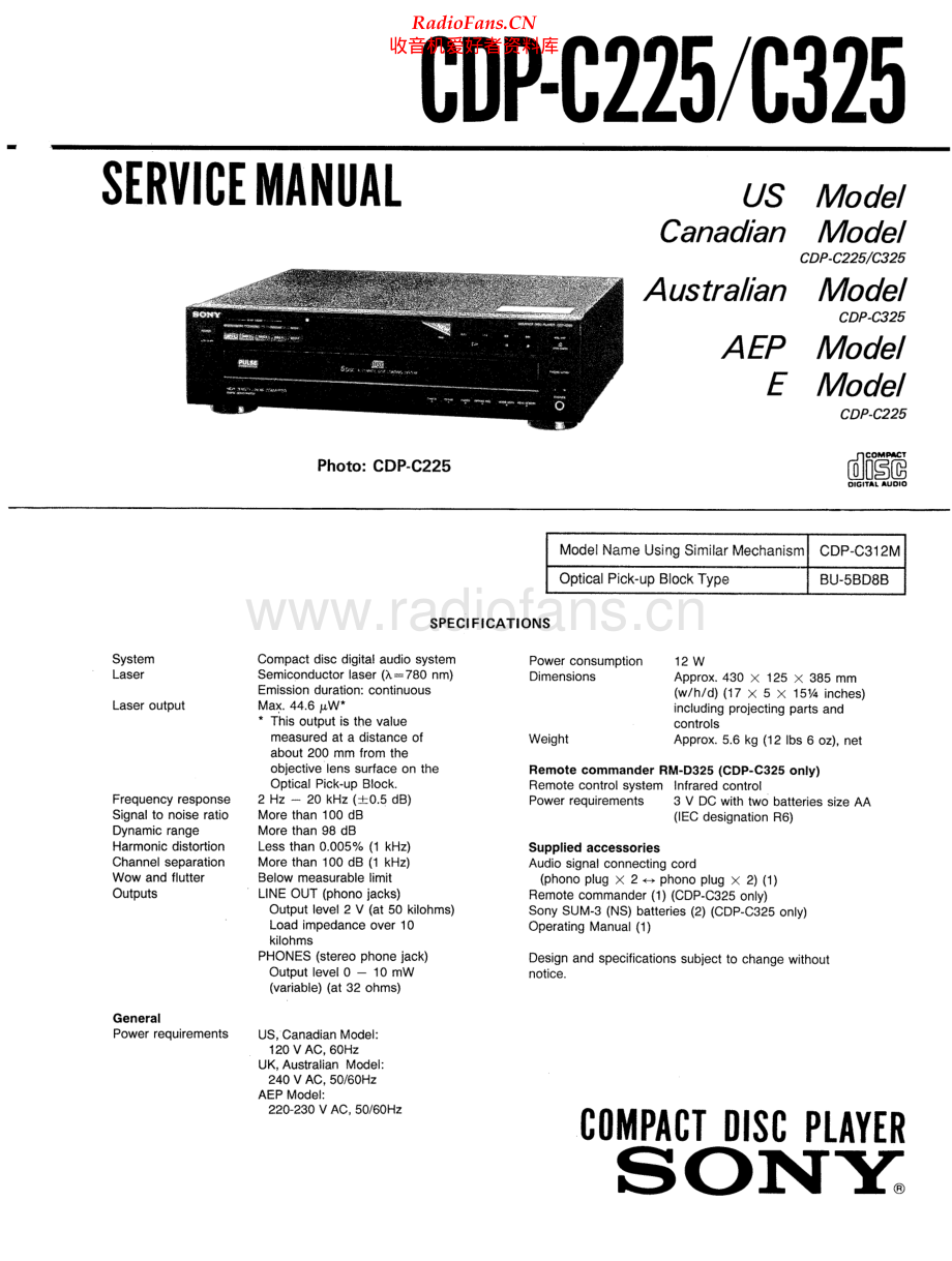 Sony-CDPC225-cd-sm 维修电路原理图.pdf_第1页