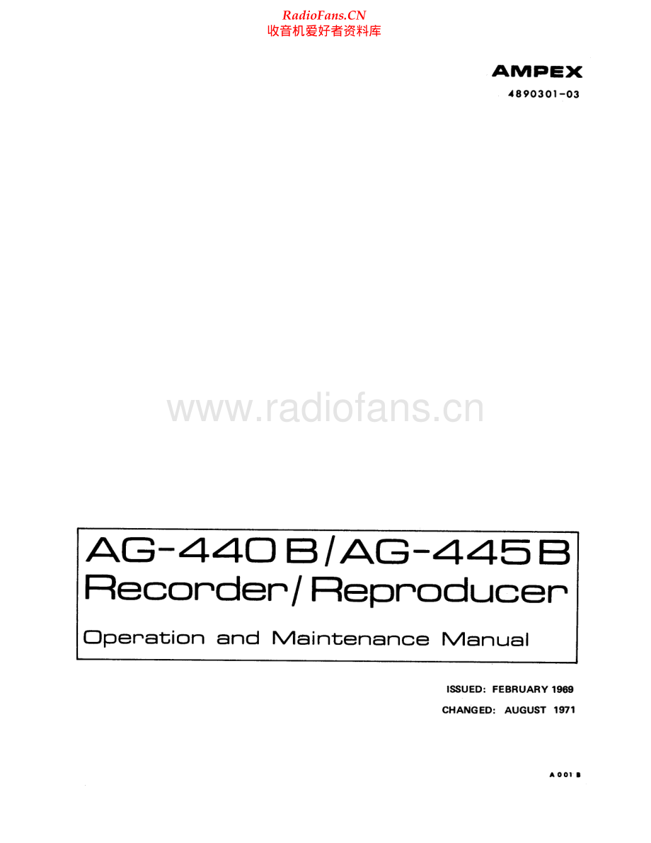 Ampex-AG445B-tape-sch维修电路原理图.pdf_第1页