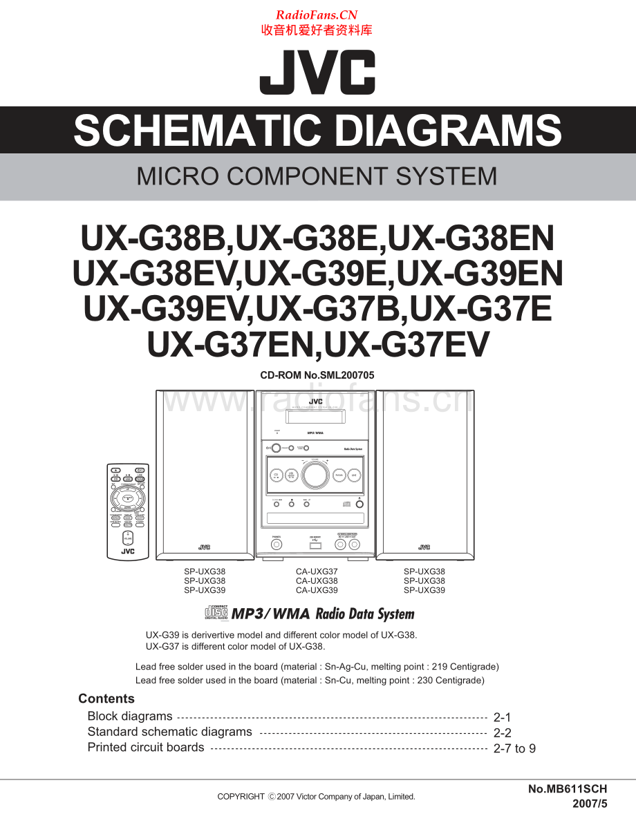 JVC-UXG37-cs-sm 维修电路原理图.pdf_第1页