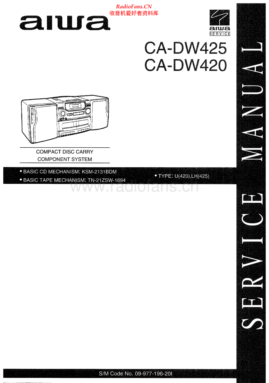 Aiwa-CADW425-cs-sm维修电路原理图.pdf_第1页