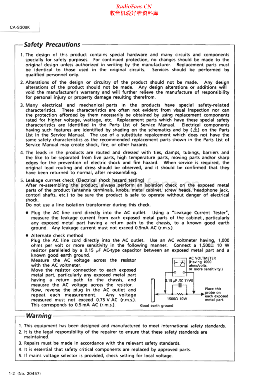 JVC-CAS30BK-cs-sm 维修电路原理图.pdf_第2页