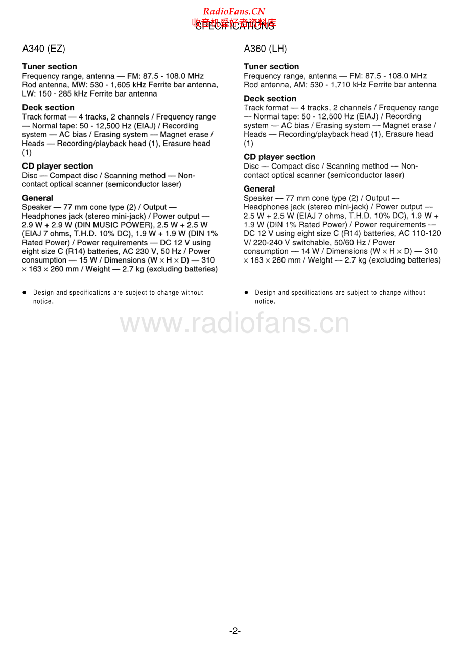 Aiwa-CSDA340-pr-sm维修电路原理图.pdf_第2页