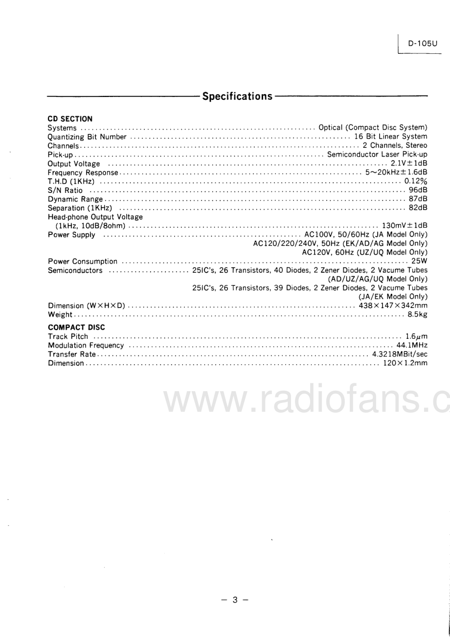 Luxman-D105U-cd-sm 维修电路原理图.pdf_第3页