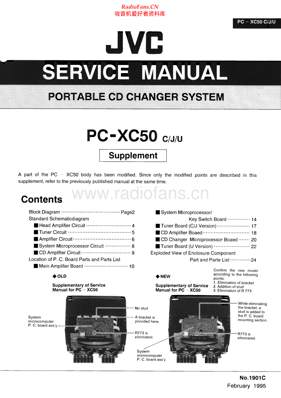 JVC-PCXC50-cs-sm 维修电路原理图.pdf_第1页