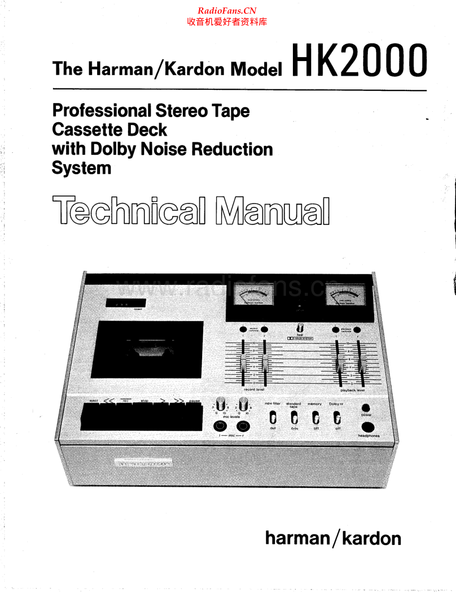 HarmanKardon-HK2000-tape-sm维修电路原理图.pdf_第1页