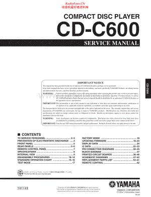Yamaha-CDC600-cd-sm 维修电路原理图.pdf