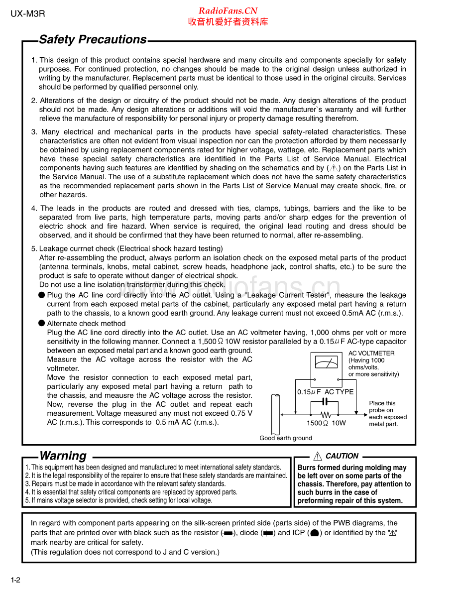 JVC-UXM3R-cs-sm 维修电路原理图.pdf_第2页