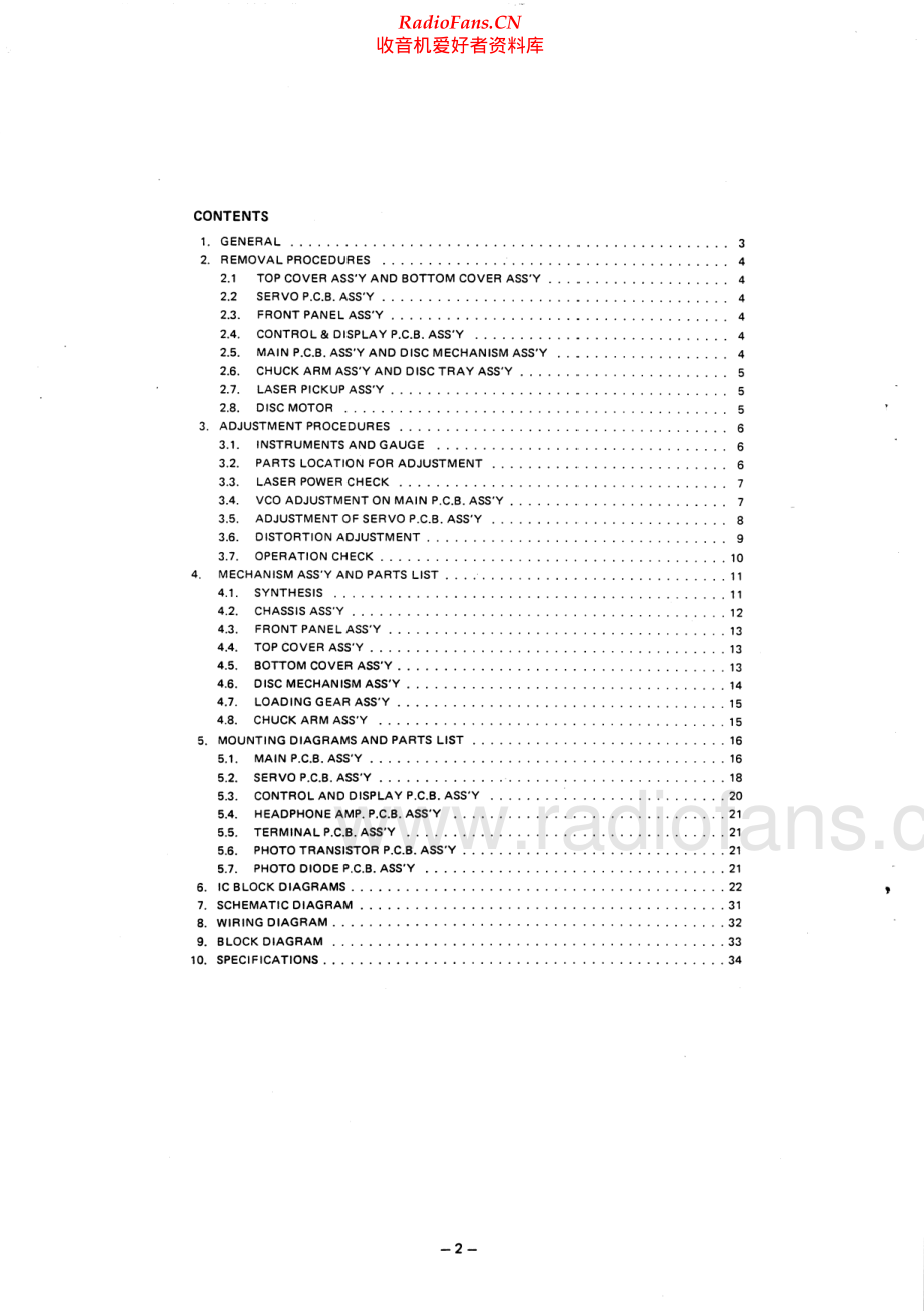 Nakamichi-OMS30-cd-sm 维修电路原理图.pdf_第2页