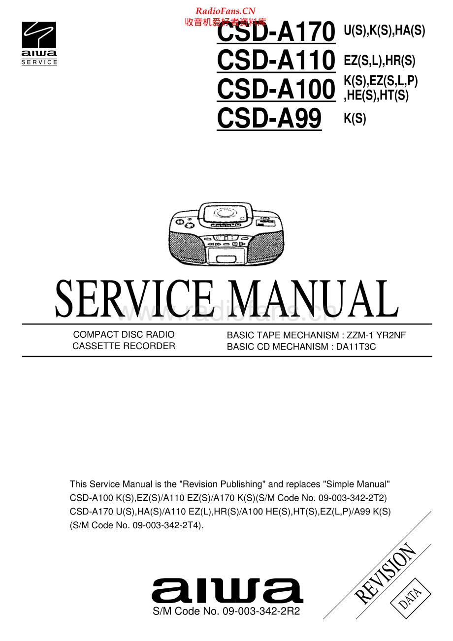 Aiwa-CSDA170-pr-sm2维修电路原理图.pdf_第1页