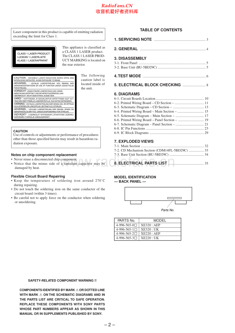 Sony-CDPXE220-cd-sm 维修电路原理图.pdf_第2页