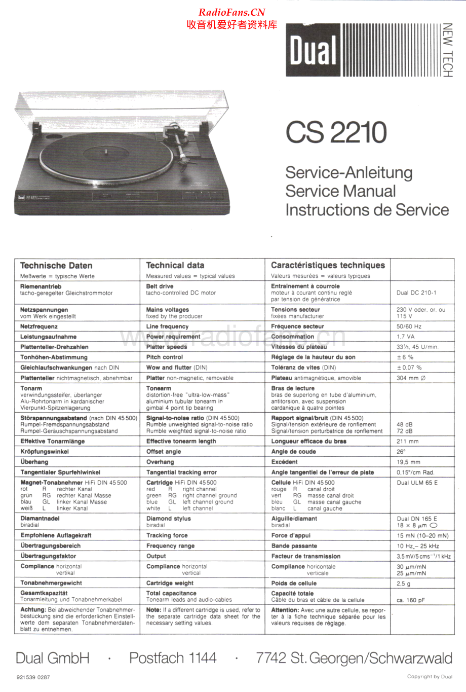 Dual-CS2210-tt-sm维修电路原理图.pdf_第1页