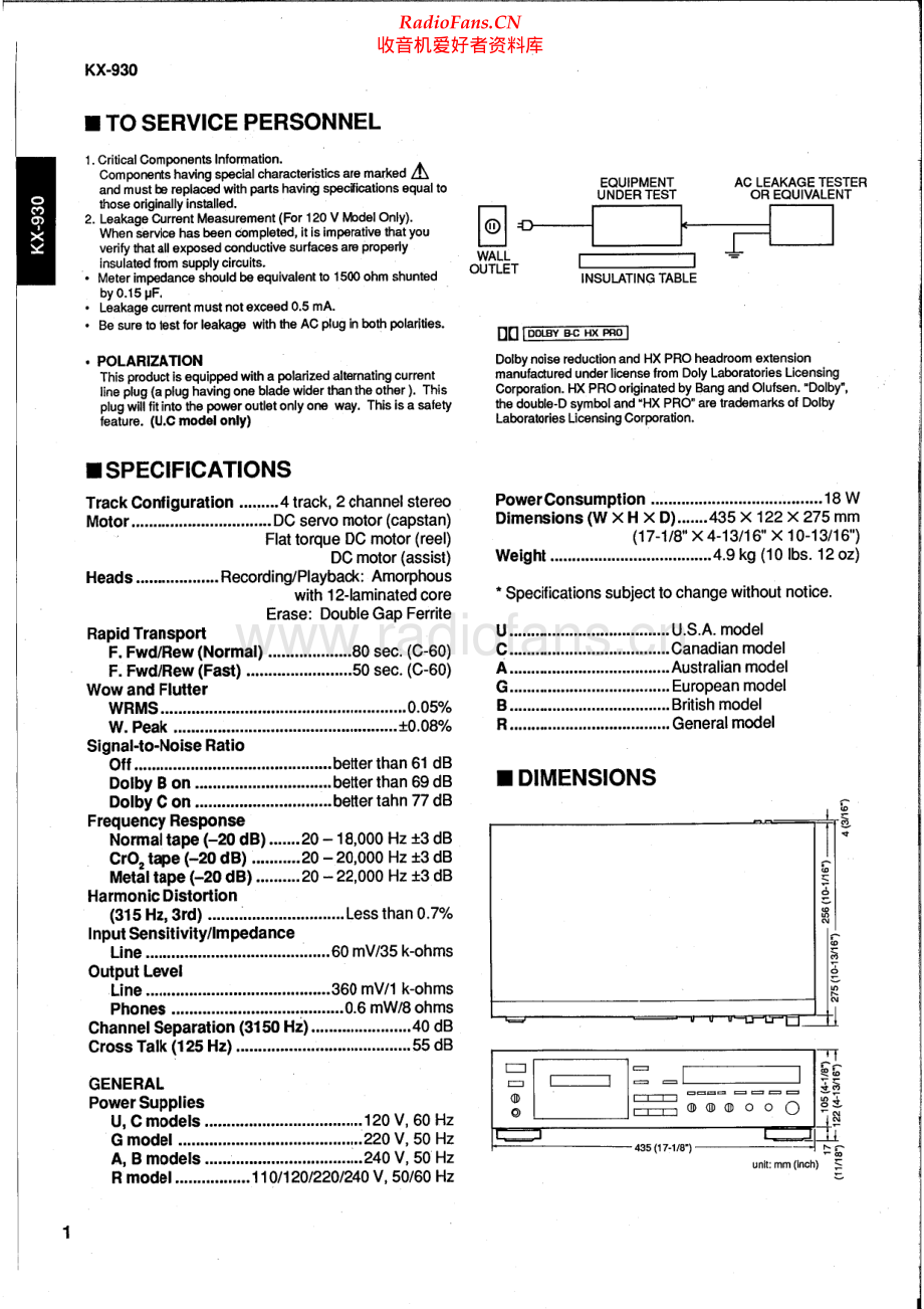 Yamaha-KX930-tape-sm 维修电路原理图.pdf_第2页