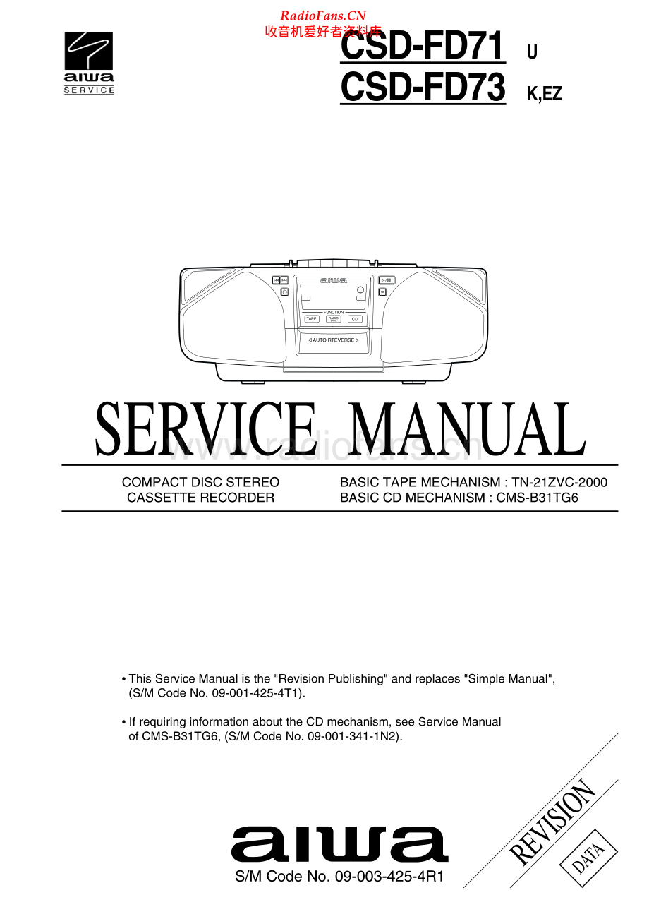 Aiwa-CSDFD73-pr-sm1维修电路原理图.pdf_第1页