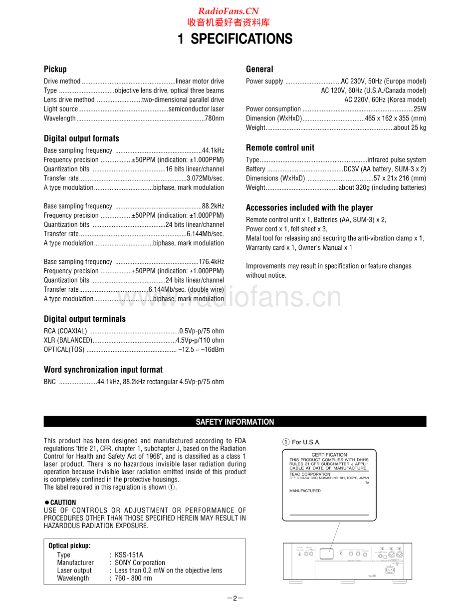 Teac-P70-cd-sm 维修电路原理图.pdf_第2页