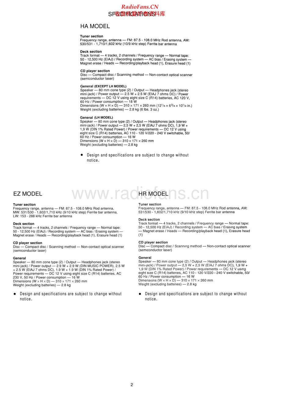 Aiwa-CSDTD31-pr-sm1维修电路原理图.pdf_第2页