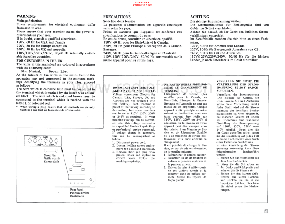 Akai-CSM02A-tape-sm维修电路原理图.pdf_第2页