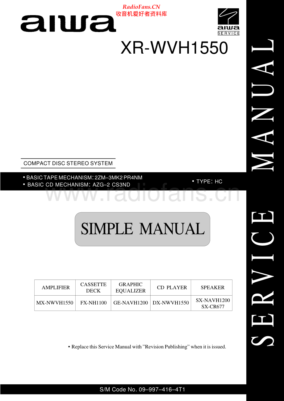 Aiwa-XRWVH1550-cs-ssm维修电路原理图.pdf_第1页