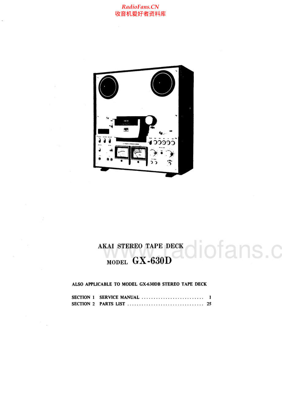 Akai-GX630D-tape-sm1维修电路原理图.pdf_第2页