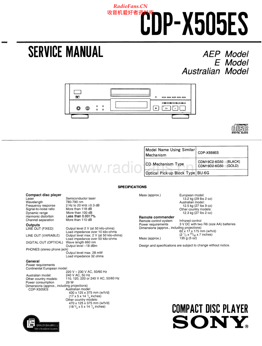 Sony-CDPX505ES-cd-sm 维修电路原理图.pdf_第1页