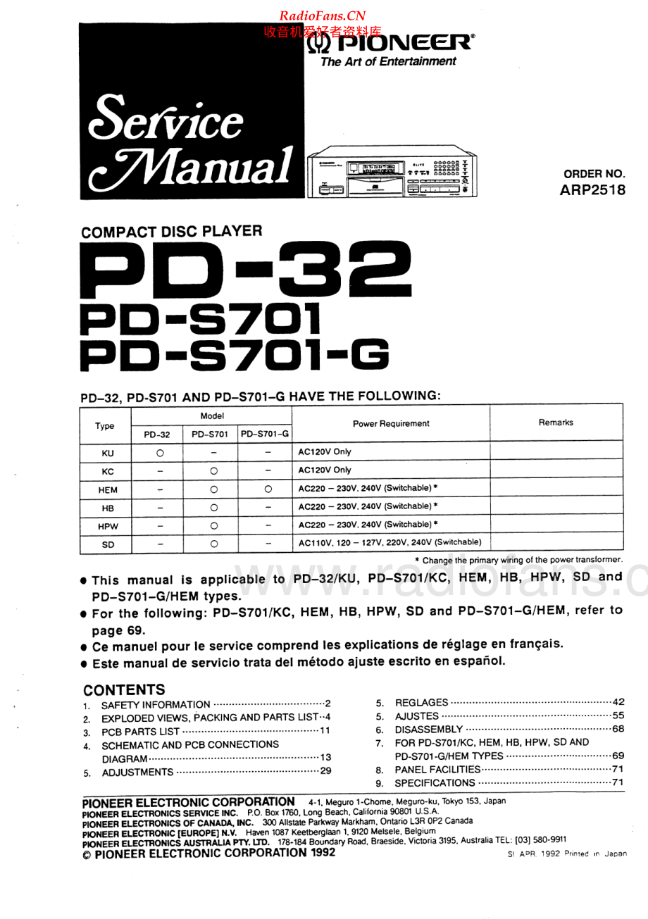 Pioneer-PDS701G-cd-sm 维修电路原理图.pdf_第1页
