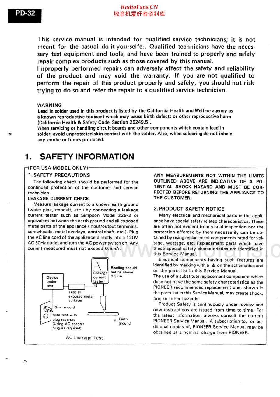 Pioneer-PDS701G-cd-sm 维修电路原理图.pdf_第2页