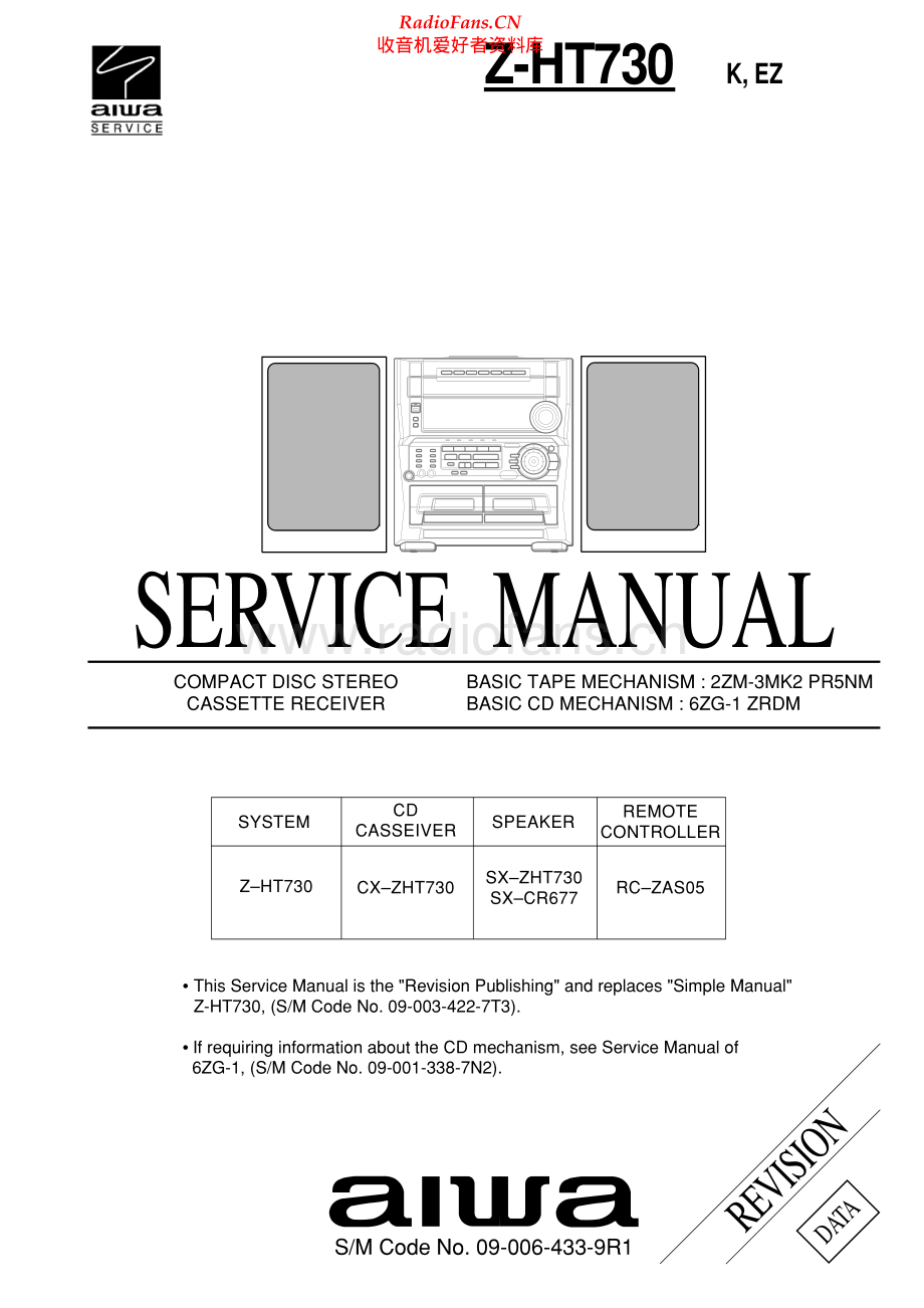 Aiwa-ZHT730-cs-sm维修电路原理图.pdf_第1页