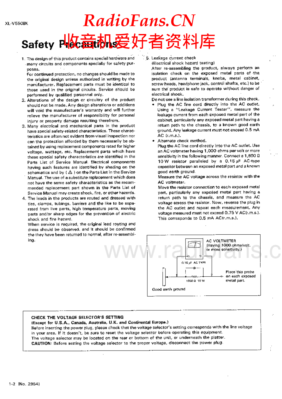 JVC-XLV550BK-cd-sm 维修电路原理图.pdf_第2页