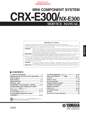 Yamaha-CRXE300-cs-sm 维修电路原理图.pdf