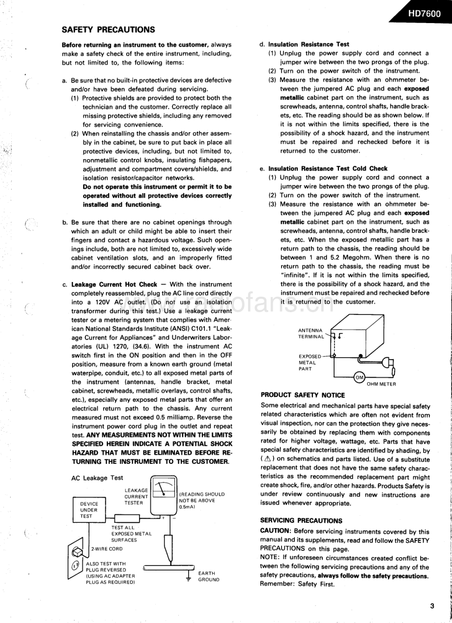 HarmanKardon-HD7600-cd-sm维修电路原理图.pdf_第3页