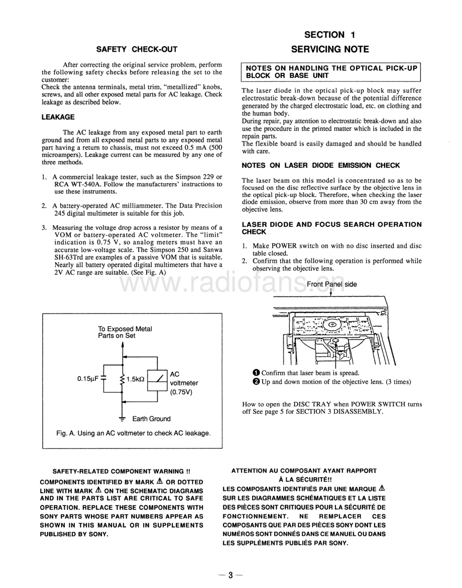 Sony-CDP212-cd-sm 维修电路原理图.pdf_第3页