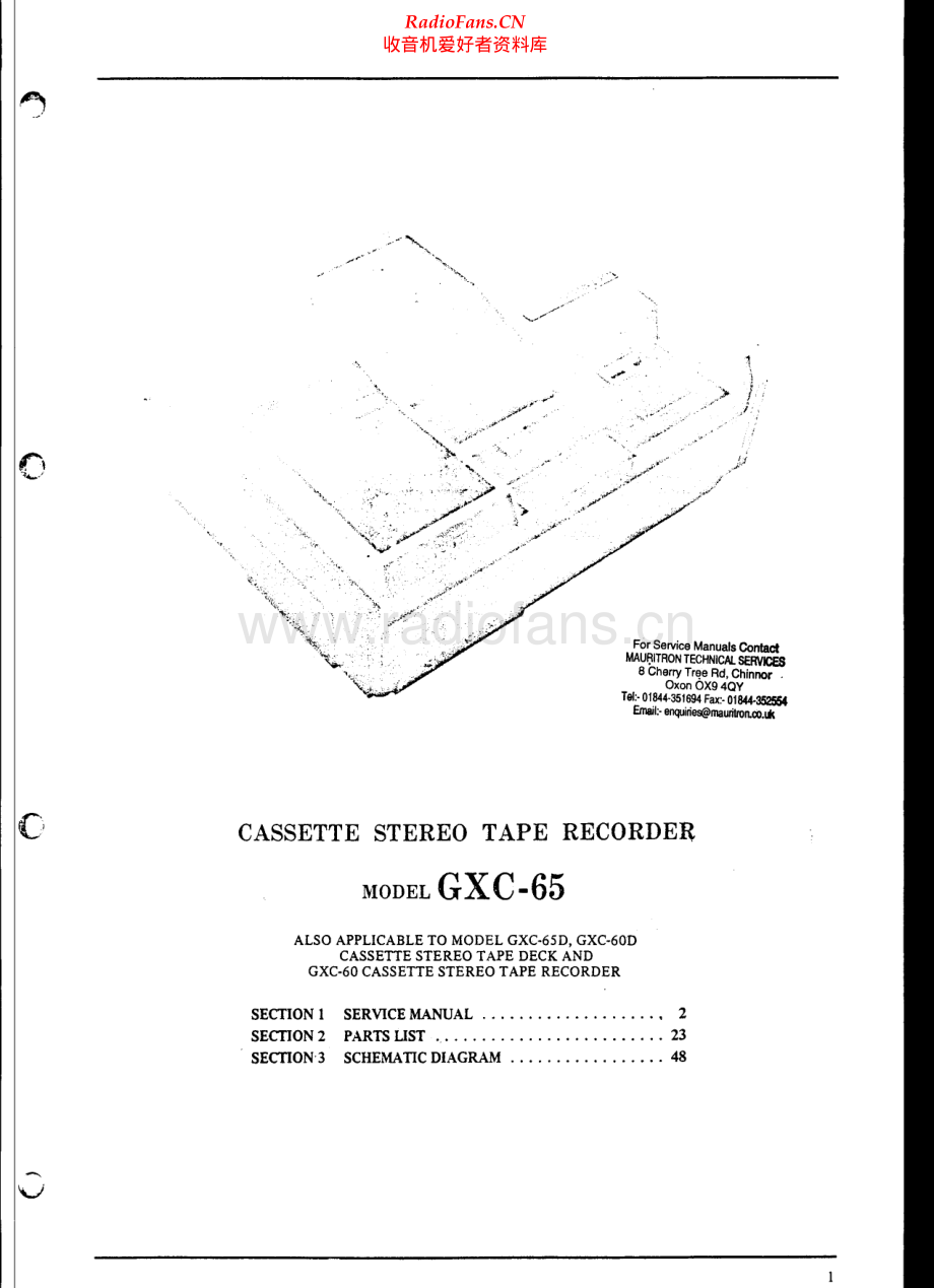 Akai-GXC60D-tape-sm维修电路原理图.pdf_第3页