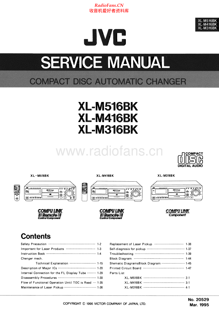 JVC-XLM316BK-cd-sm 维修电路原理图.pdf_第1页